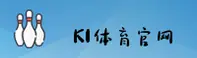 隐私政策